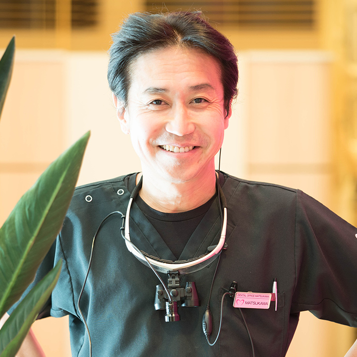 医師プロフィール写真